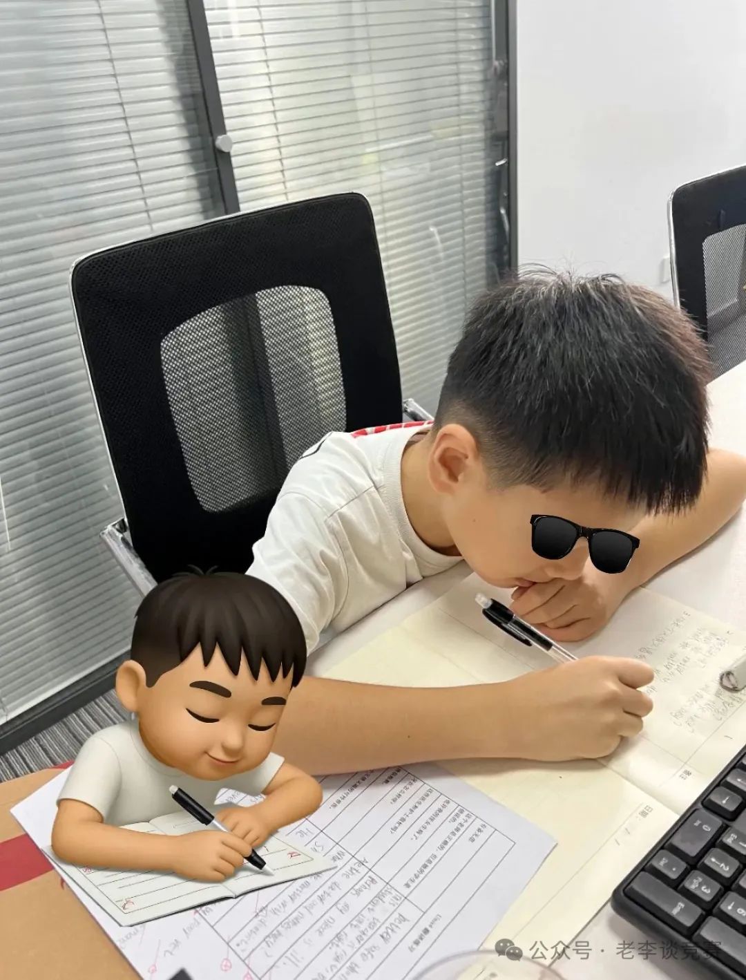 袋鼠数学竞赛