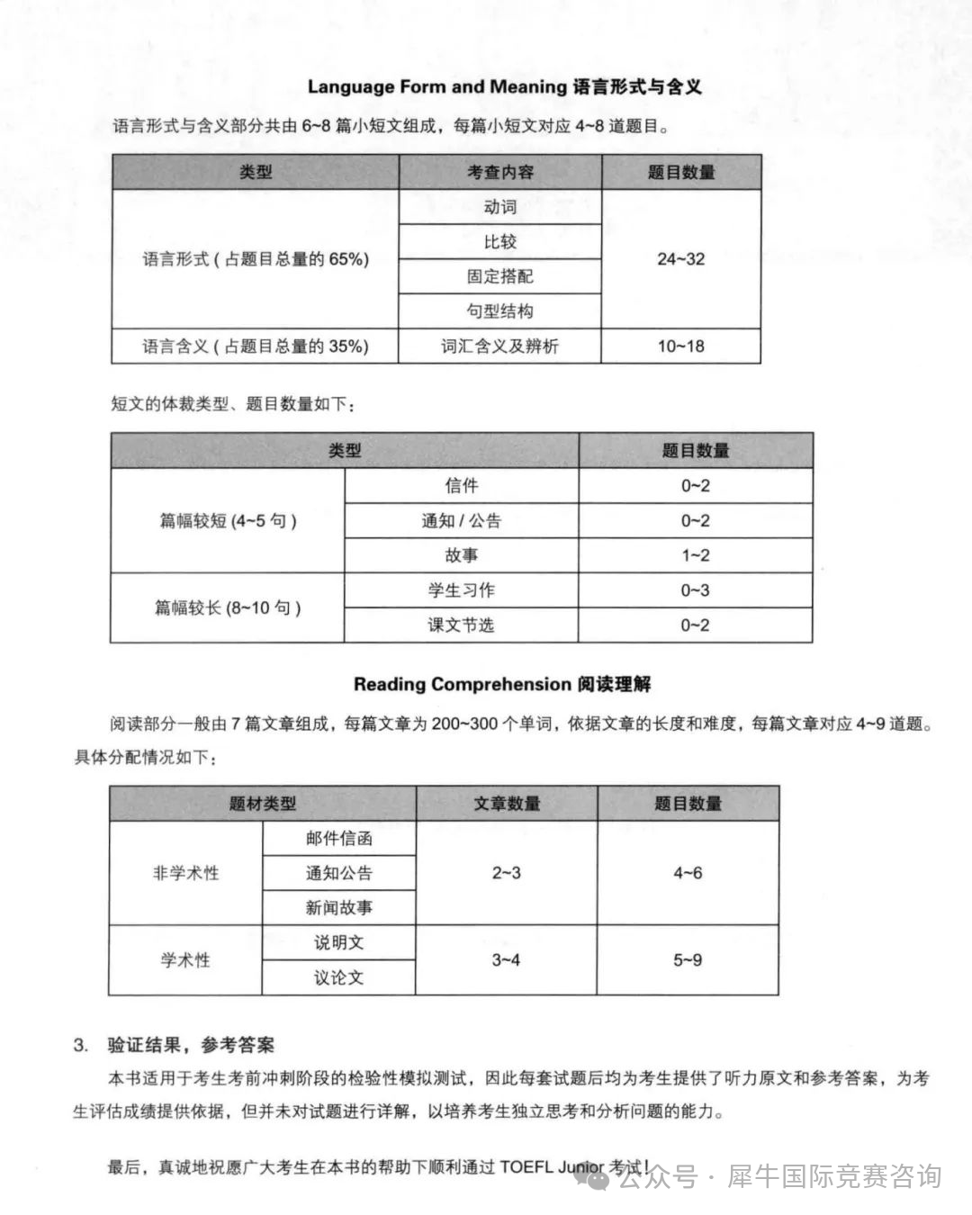 http://www.x-new.cn/