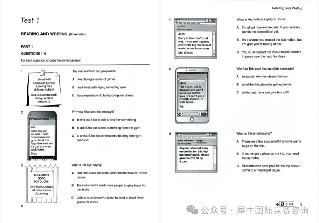 http://www.x-new.cn/