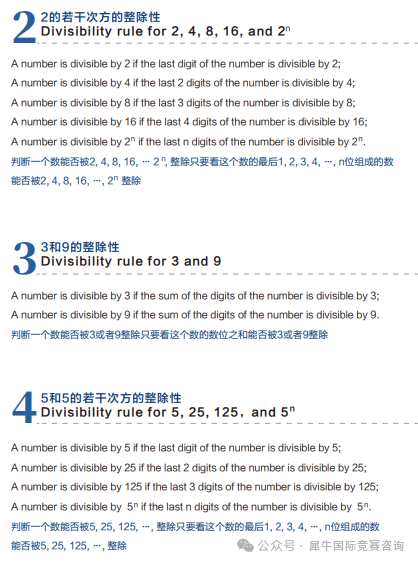 http://www.x-new.cn/zhuanti/AMC/