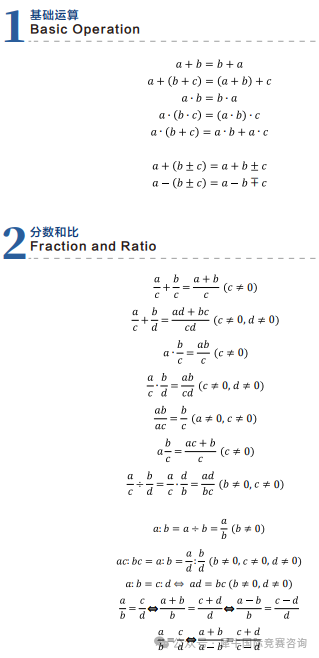 http://www.x-new.cn/zhuanti/AMC/