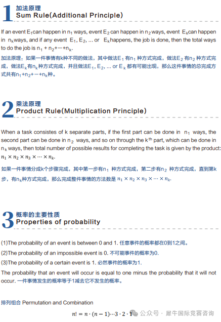 http://www.x-new.cn/zhuanti/AMC/