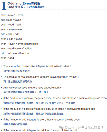 http://www.x-new.cn/zhuanti/AMC/