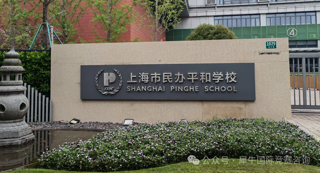 http://www.x-new.cn/zhuanti/ib/