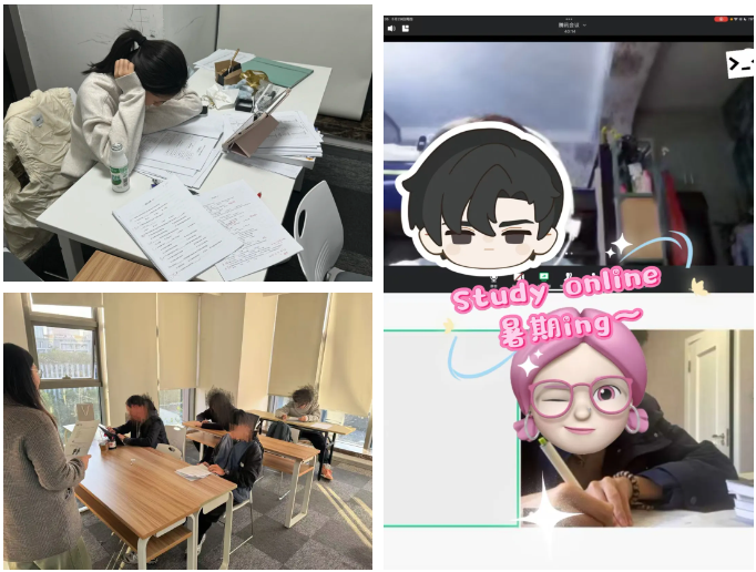 IB数学