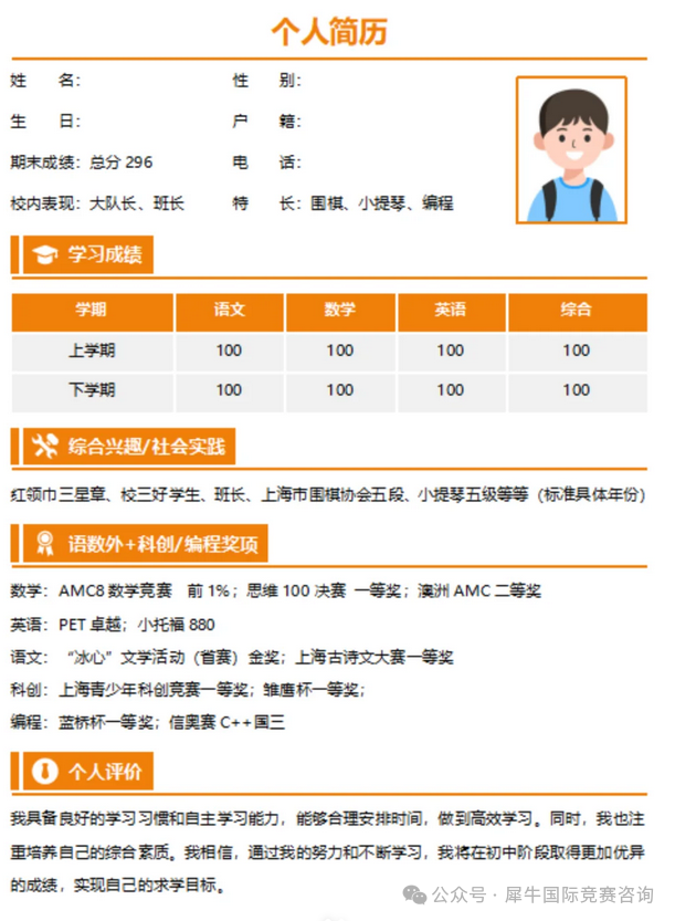 http://www.x-new.cn/