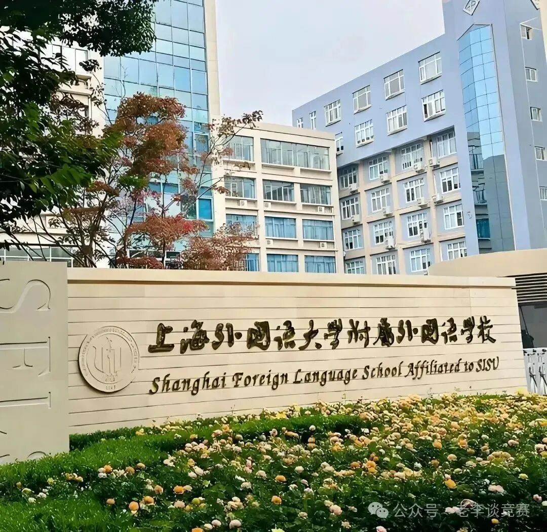 AMC8数学竞赛