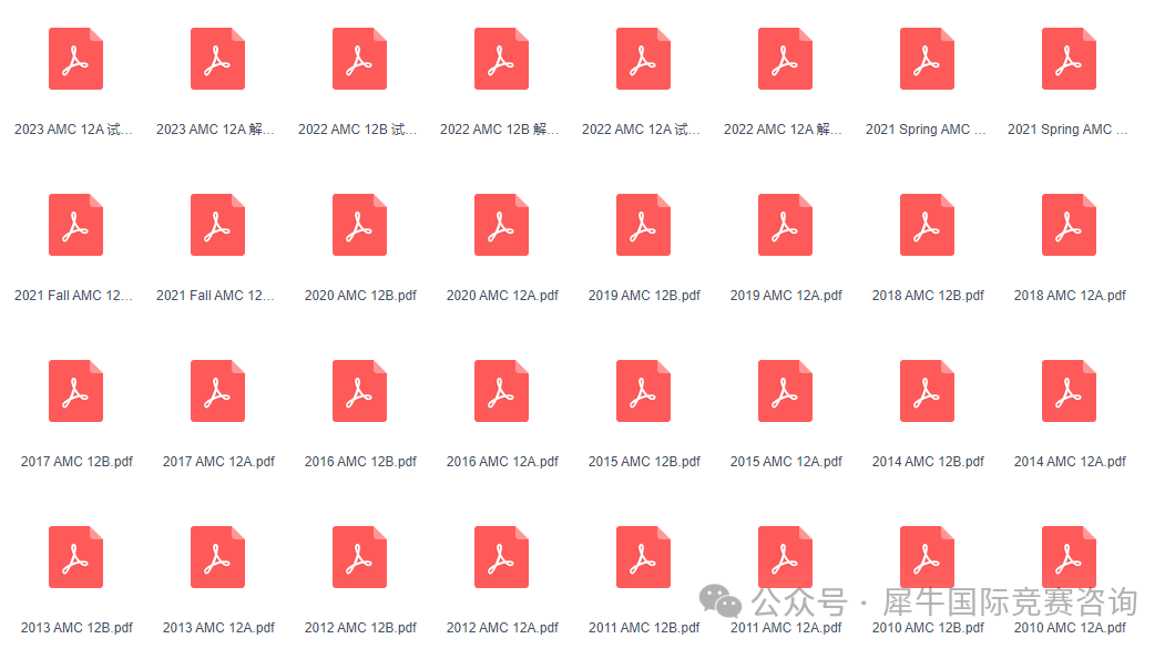http://www.x-new.cn/zhuanti/AMC/