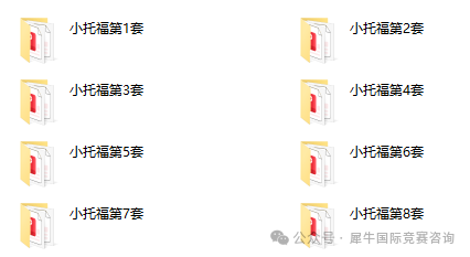 http://www.x-new.cn/
