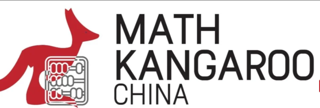 AMC8