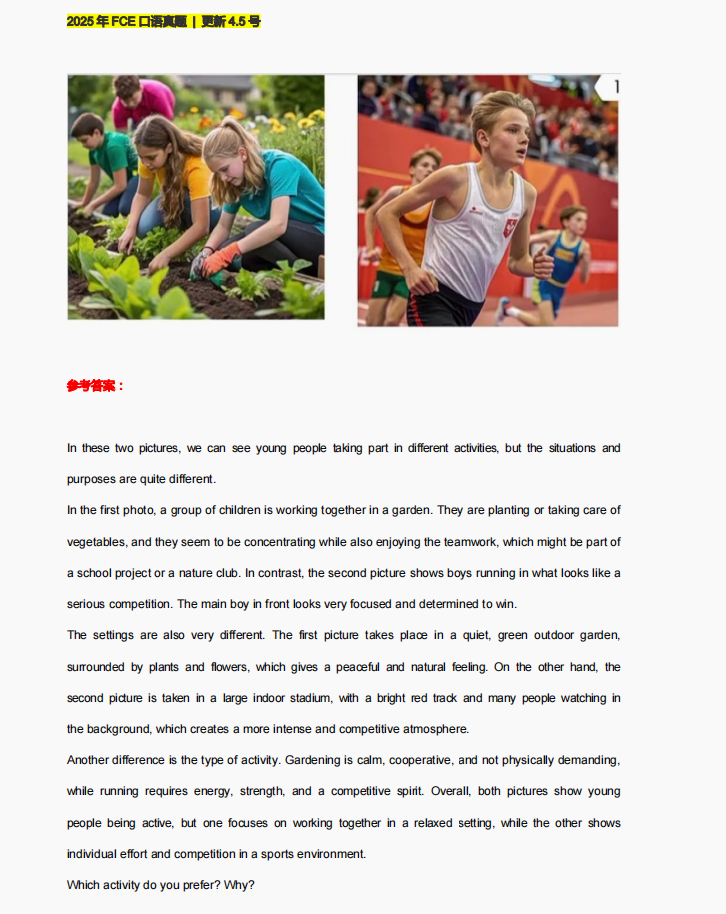 c7151d1423bb4f9b3697ce65e6e59625.png