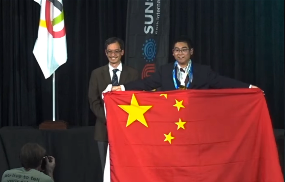 AMC数学竞赛