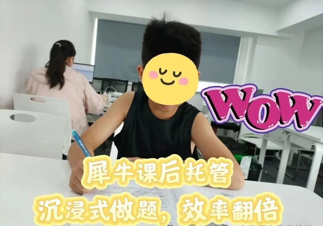 AMC8数学竞赛