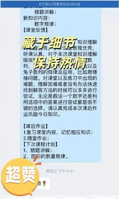 AMC10/12数学竞赛