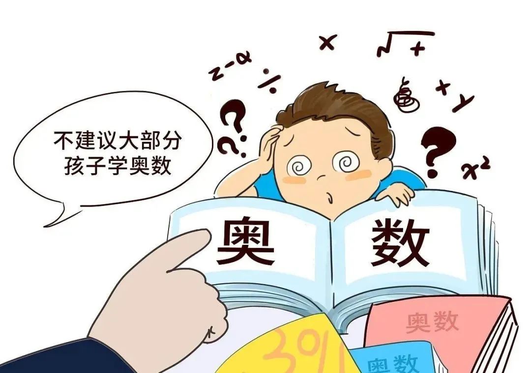 上海三公