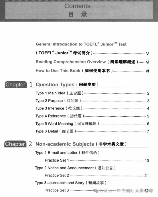 http://www.x-new.cn/#