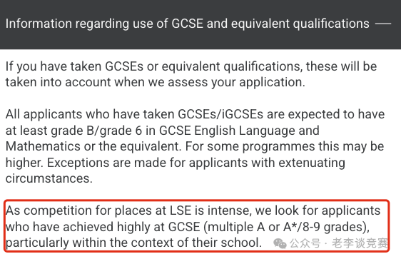 IGCSE