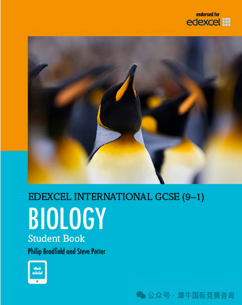 http://www.x-new.cn/zhuanti/igcse/