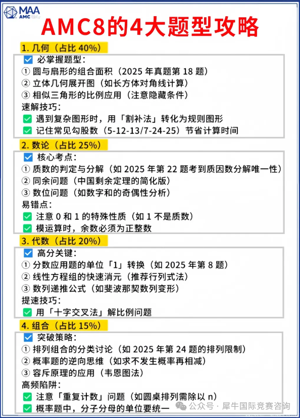 http://www.x-new.cn/#