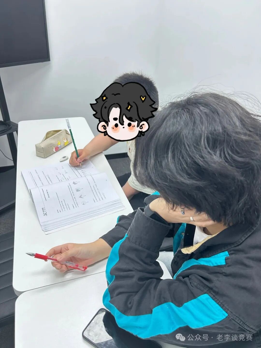 澳洲AMC数学竞赛