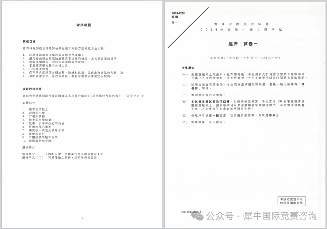http://www.x-new.cn/