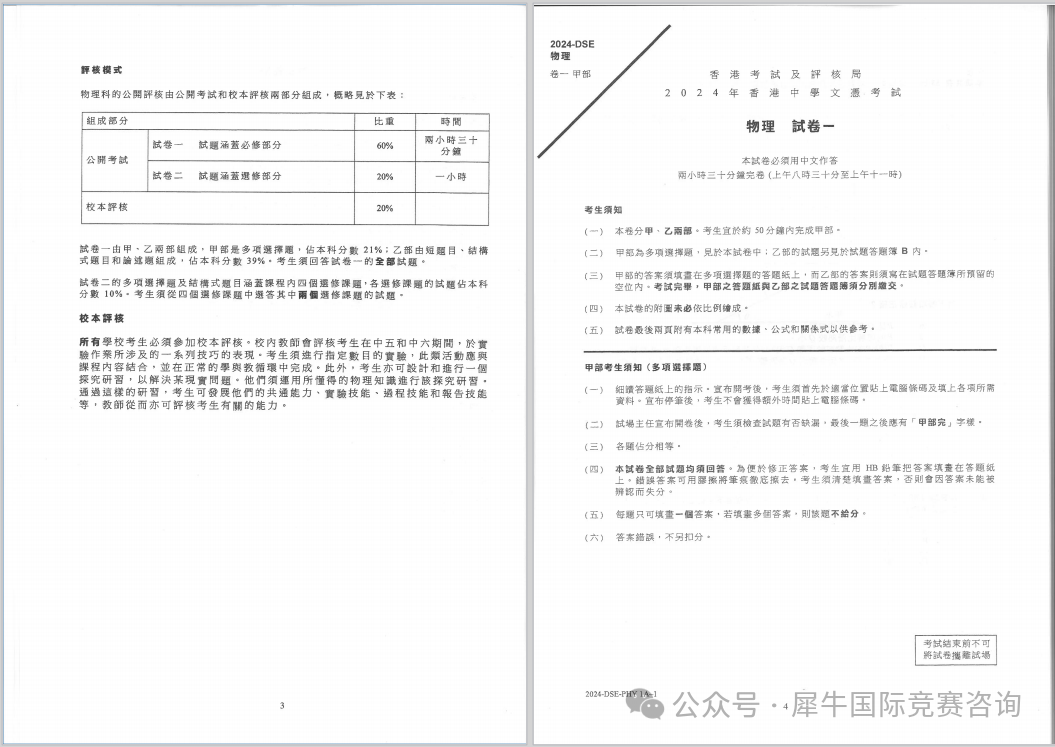 http://www.x-new.cn/