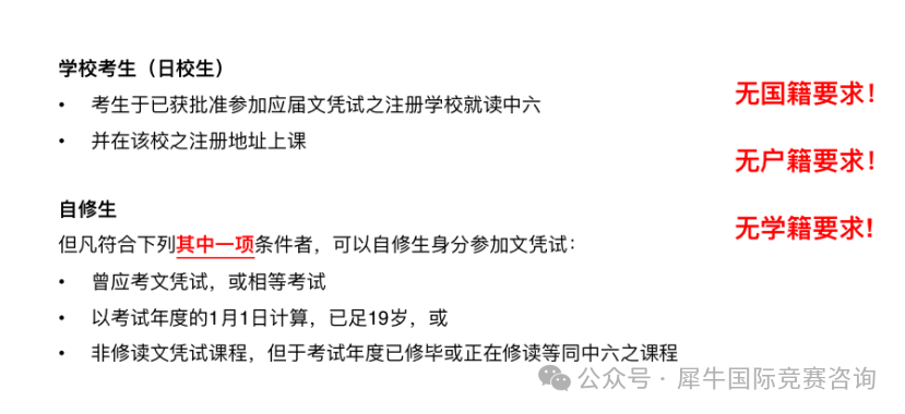 http://www.x-new.cn/