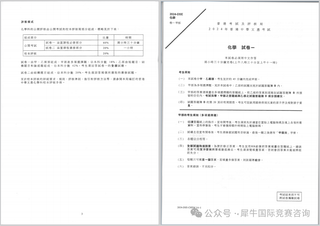 http://www.x-new.cn/