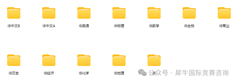 http://www.x-new.cn/zhuanti/ib/