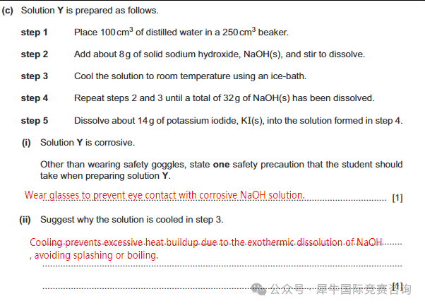 http://www.x-new.cn/zhuanti/alevel/