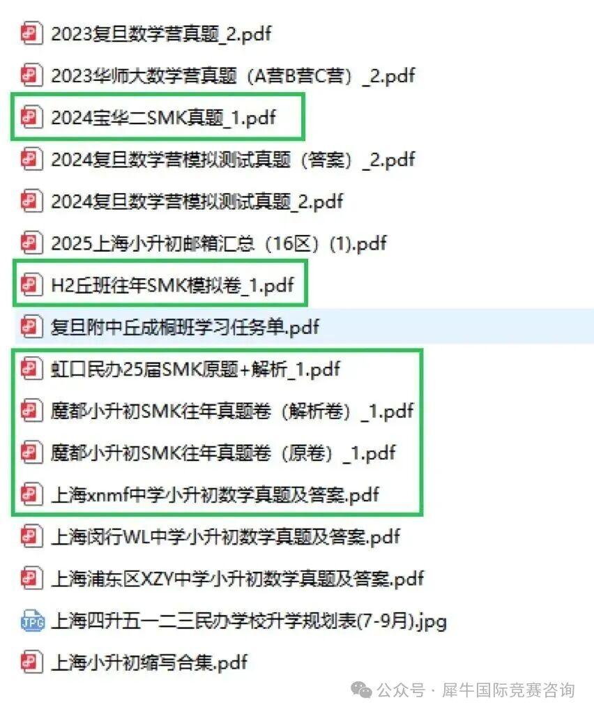 http://www.x-new.cn/zhuanti/AMC/