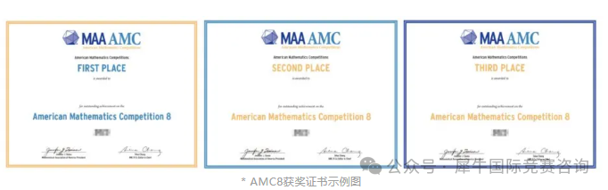http://www.x-new.cn/zhuanti/AMC/