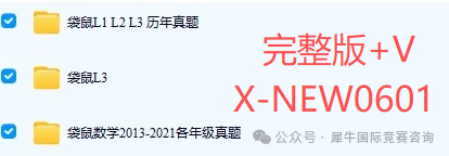 http://www.x-new.cn/zhuanti/daishu/