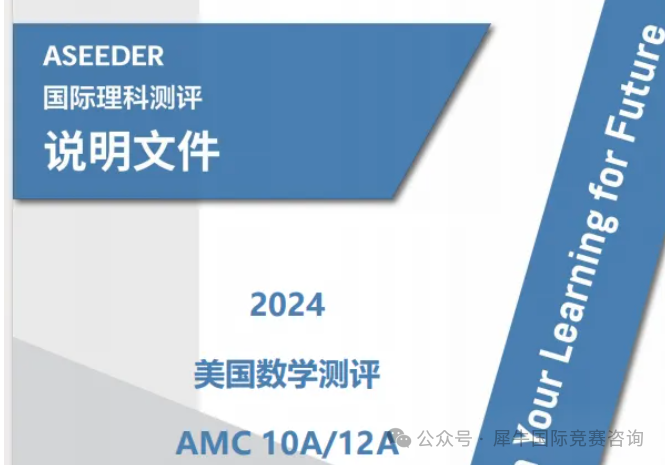 http://www.x-new.cn/zhuanti/AMC/
