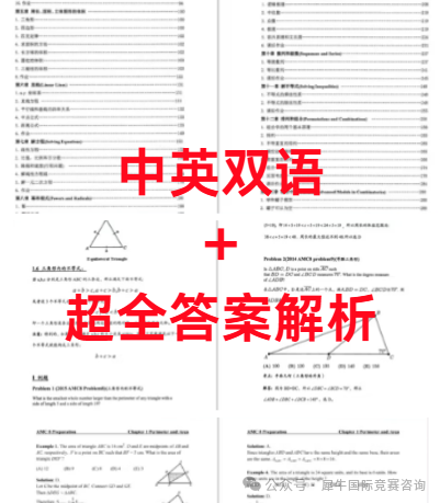 http://www.x-new.cn/zhuanti/AMC/