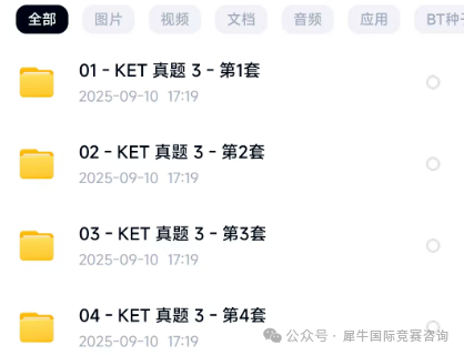 http://www.x-new.cn/