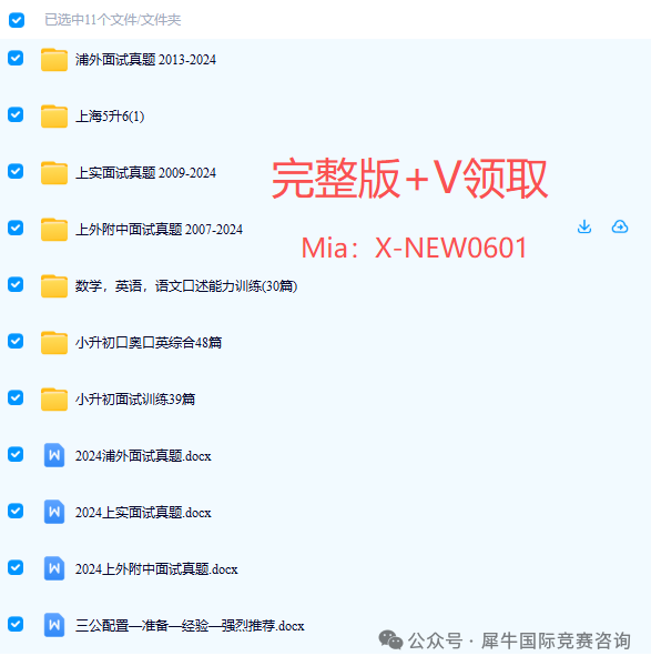 http://www.x-new.cn/