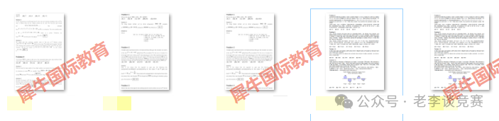 AMC10数学竞赛真题