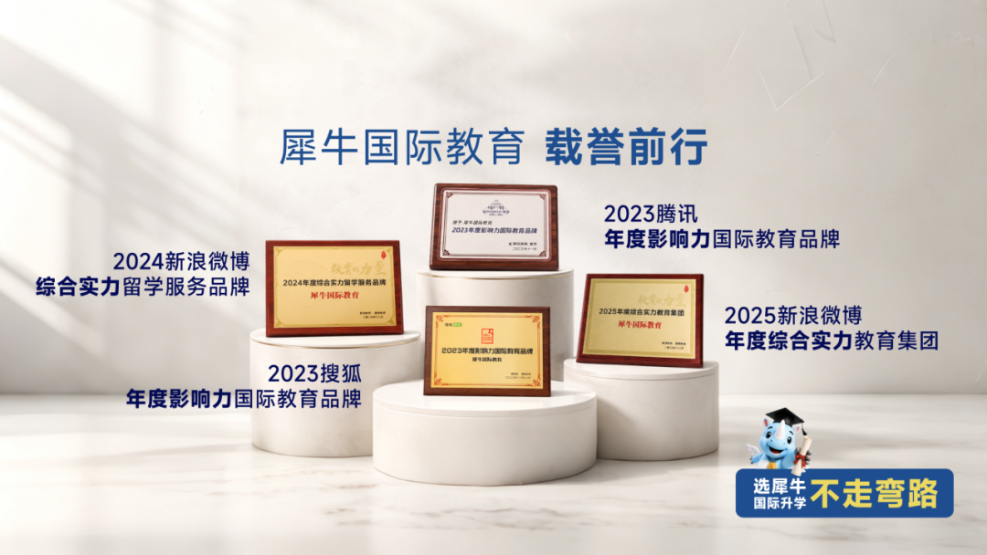 AMC8培训课程上课形式