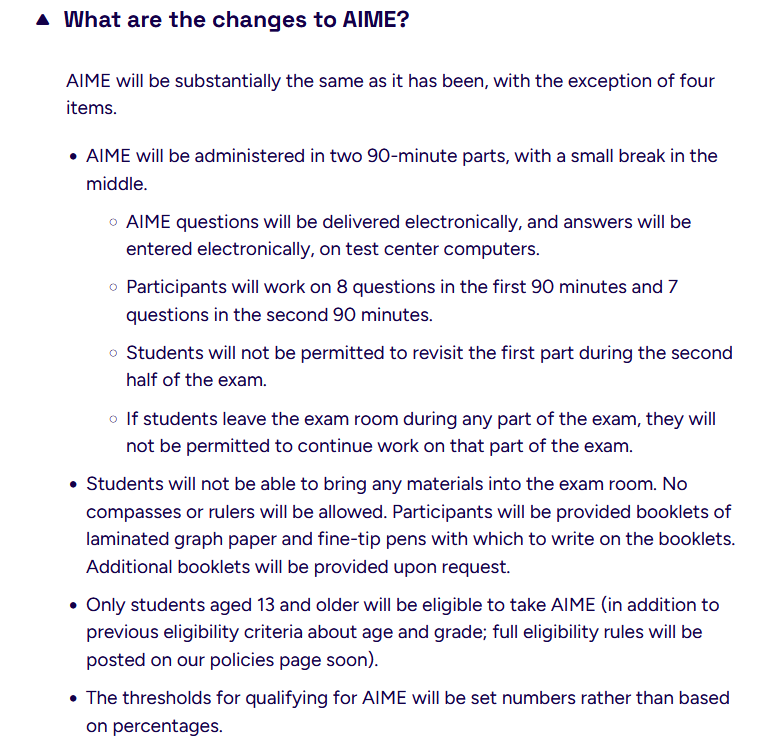 AIME考试形式改革对比说明图
