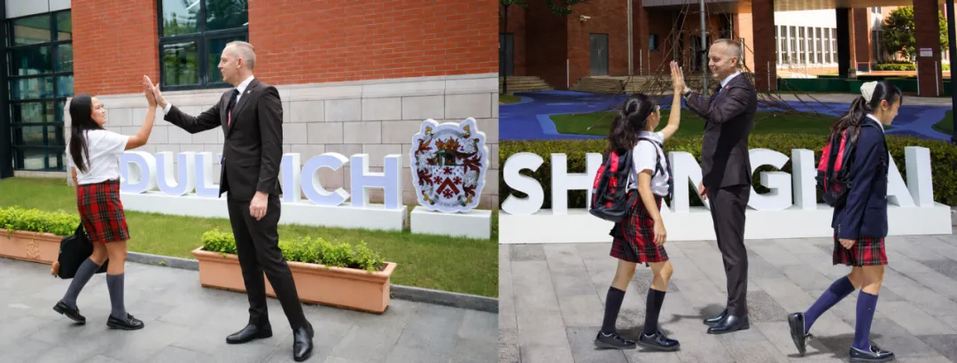 上海德威外籍人员子女学校迎新校园
