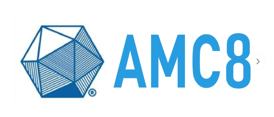 AMC8数学竞赛官方标志(蓝色多面体图形+AMC8字样)