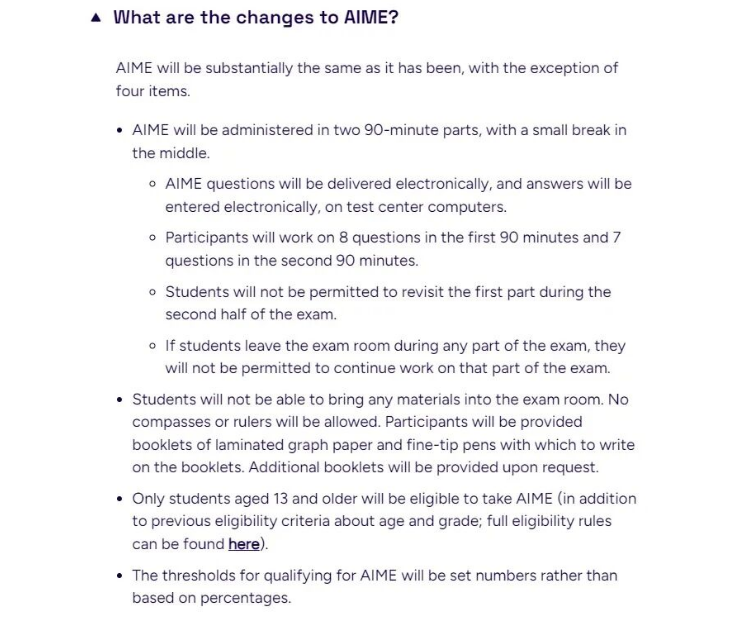 MAA官方公布的AIME新规则说明页面截图，含两段90分钟制、电子化答题、考场统一文具、13岁年龄门槛与固定分数线等要点