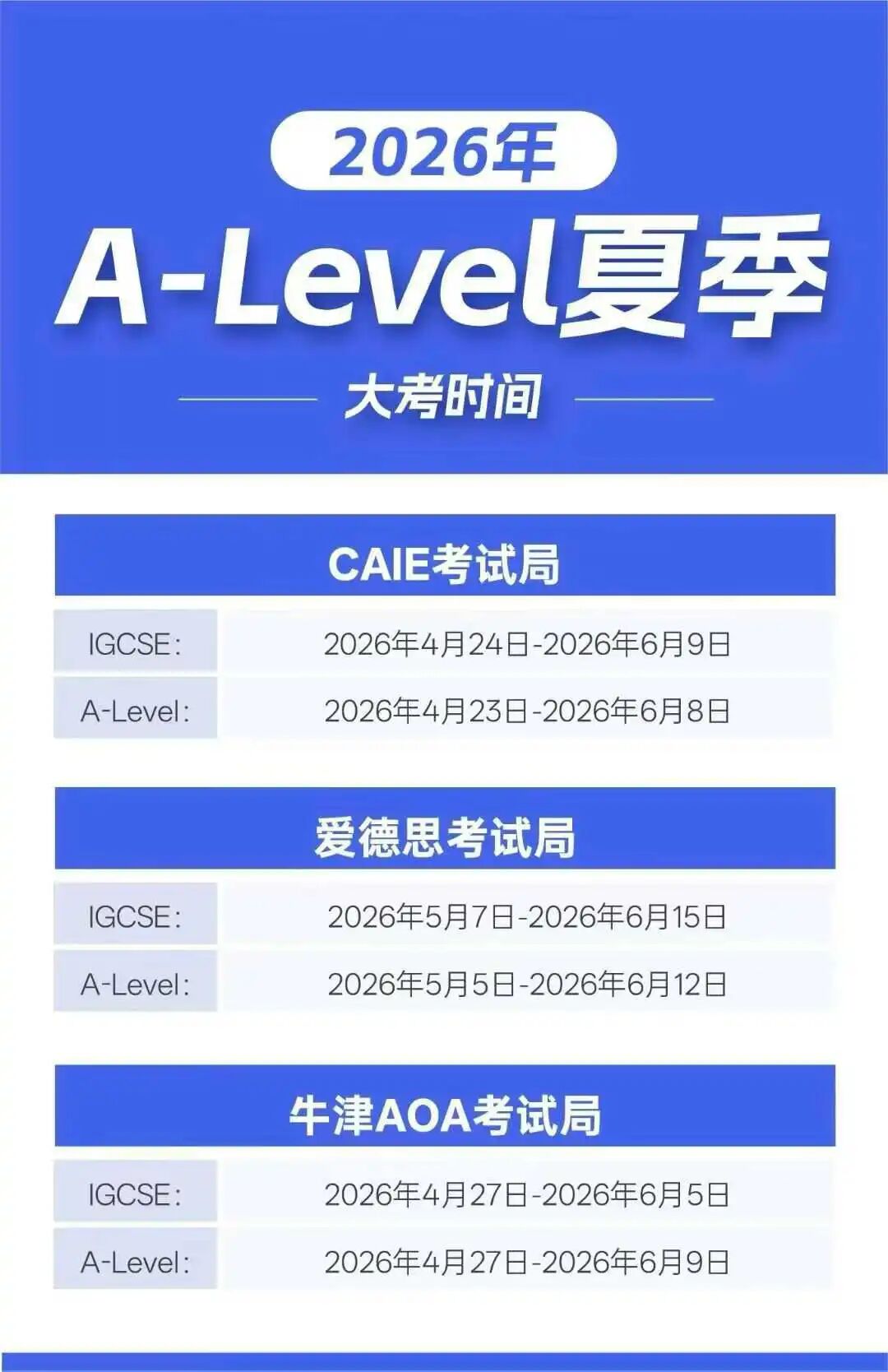 https://www.x-new.cn/