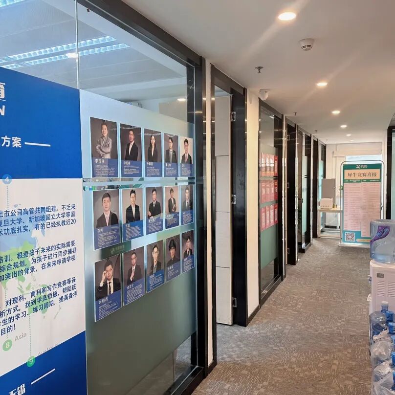 A-Level数学相当于国内什么难度？