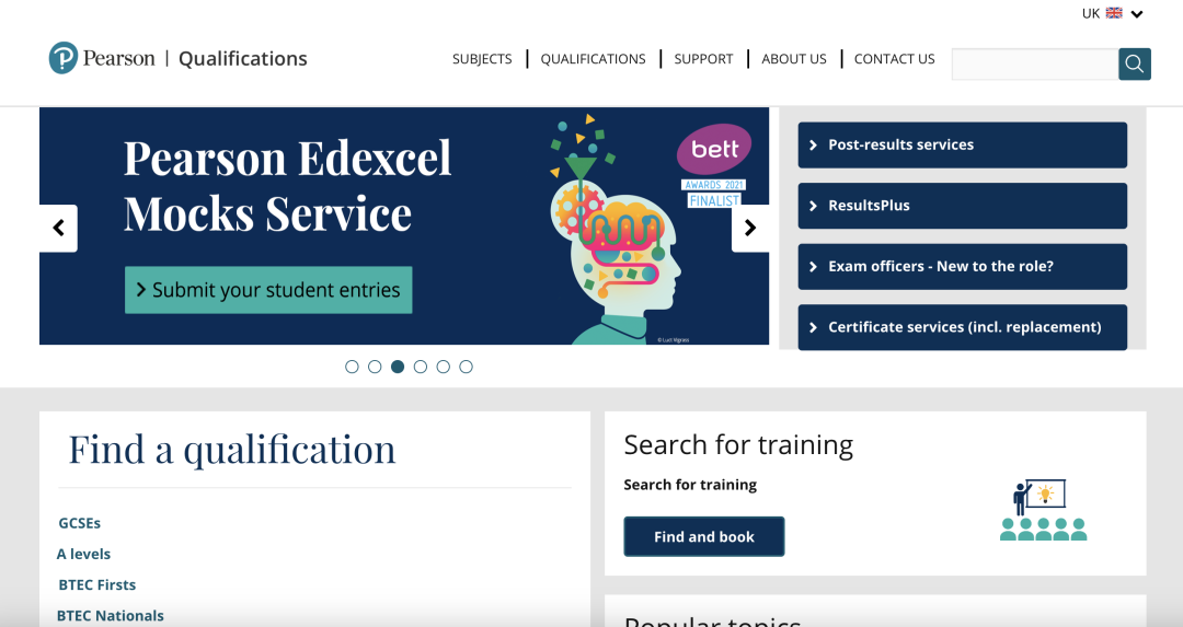 爱德思alevel考试时间