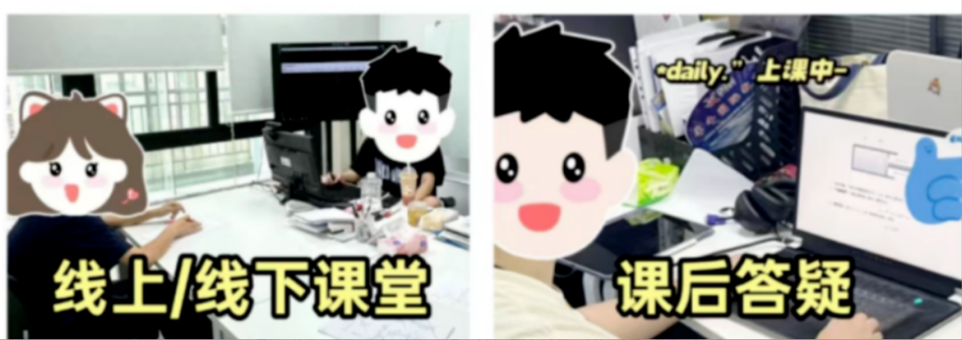 犀牛教育amc8数学竞赛