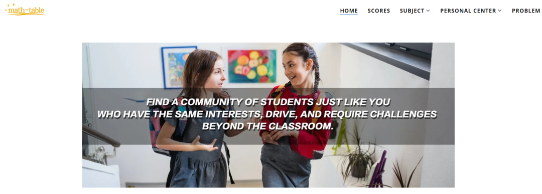 AMC8数学竞赛培训