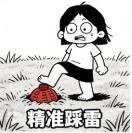 AMC10数学竞赛