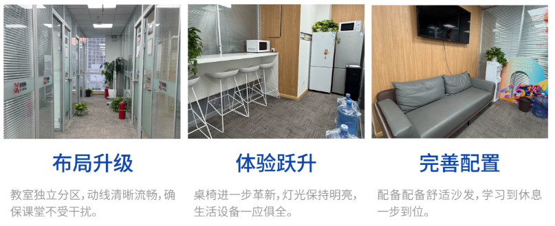 犀牛IGCSE辅导机构